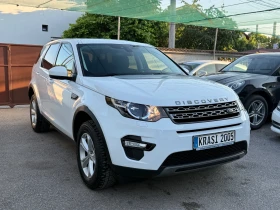 ����� �� �������� �� Land Rover Discovery Sport 2.0D 150HP NAVI 123000KM!!!