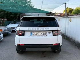 Land Rover Discovery Sport 2.0D 150HP NAVI 123000KM!!! | Mobile.bg � ����� ������ 5