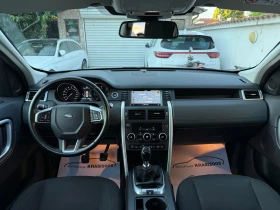 Land Rover Discovery Sport 2.0D 150HP NAVI 123000KM!!! | Mobile.bg � ����� ������ 10