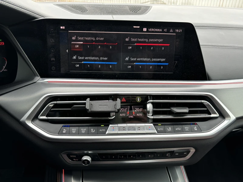 BMW X5 xDrive30d, снимка 16 - Автомобили и джипове - 53266782