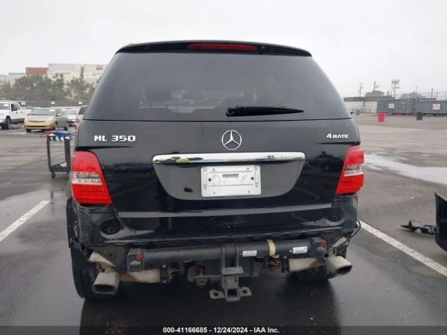 Mercedes-Benz ML 350 4MATIC, снимка 16 - Автомобили и джипове - 48512348