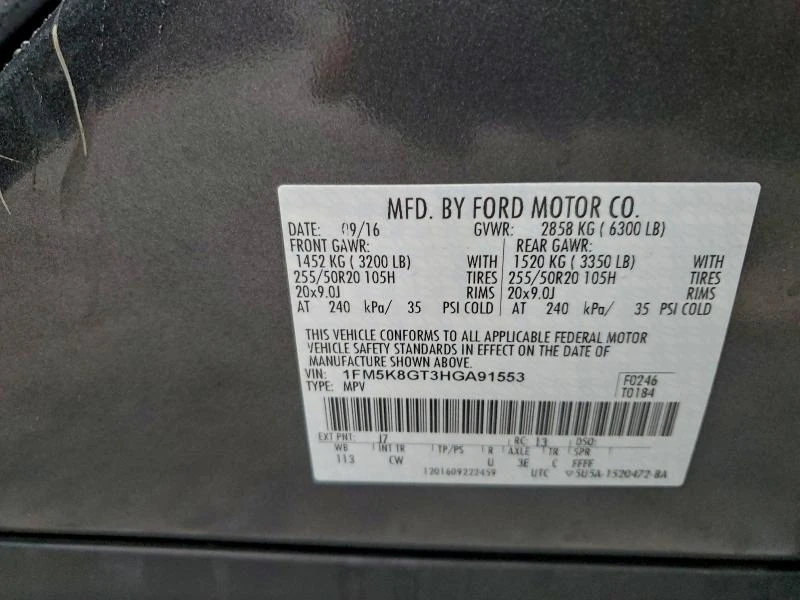 Ford Explorer 3.5L 6 4x4 w/Front Whl Drv, снимка 7 - Автомобили и джипове - 52882885