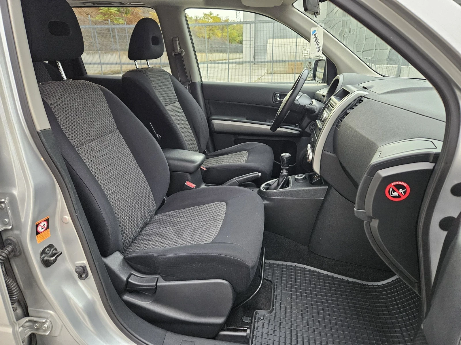 Nissan X-trail 2.5  44  | Mobile.bg   14