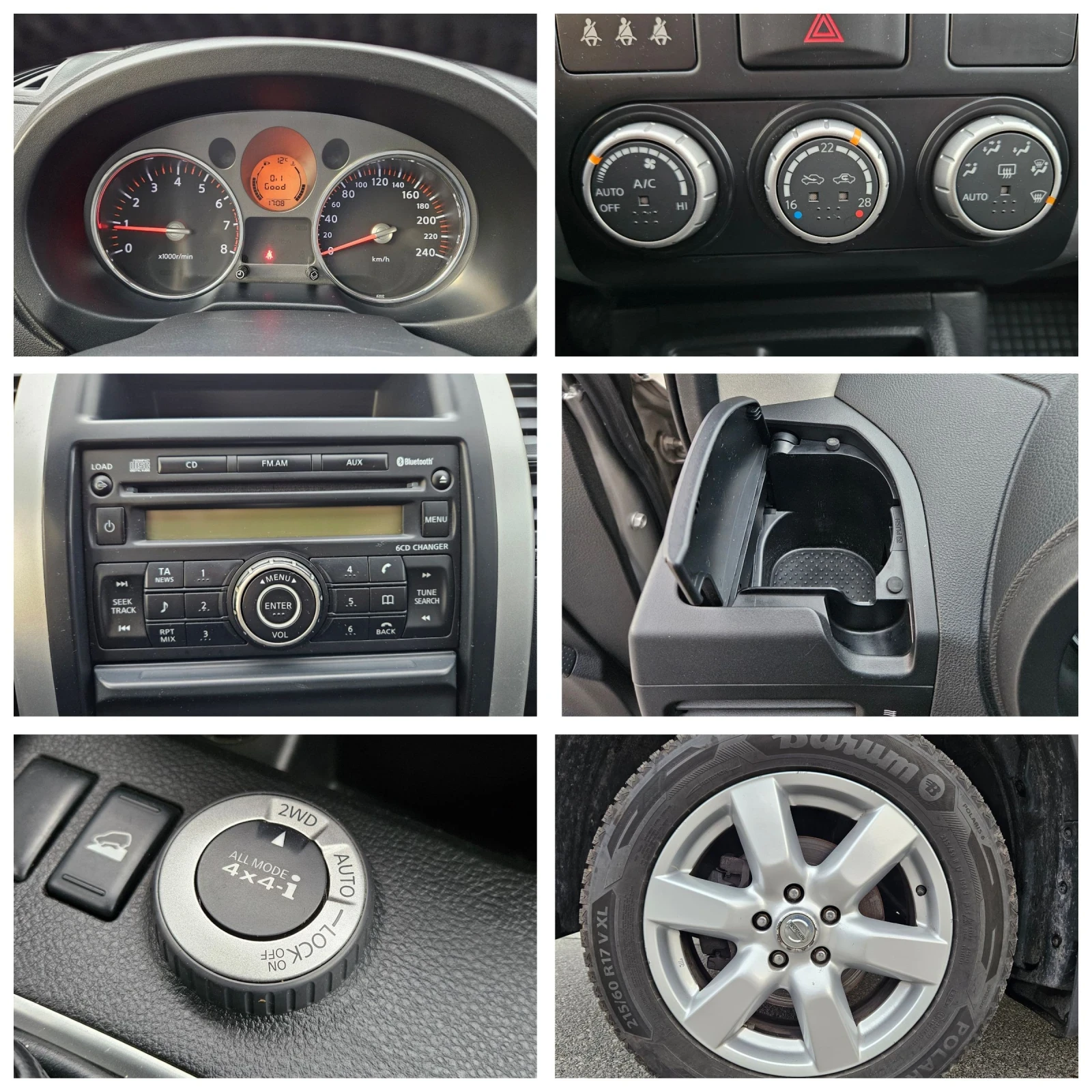 Nissan X-trail 2.5  44  | Mobile.bg   16