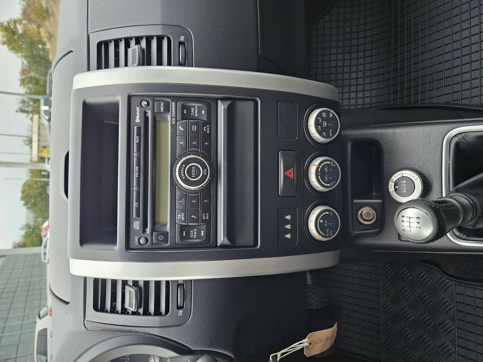 Nissan X-trail 2.5  44  | Mobile.bg   12