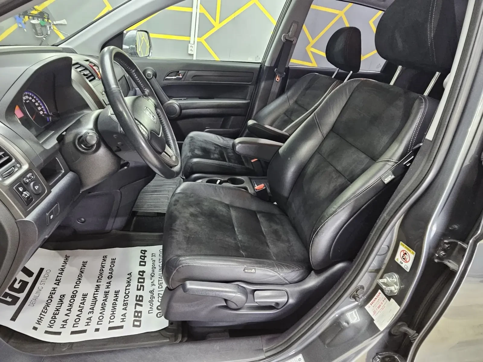 Honda Cr-v 2.0i FACELIFT4x4 EUR5 147812km 8 гуми с джанти !!! - изображение 7