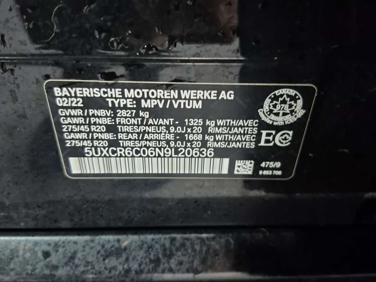 BMW X5 * XDRIVE40I * CARFAX * ���� �� �� | Mobile.bg � ����������� 17