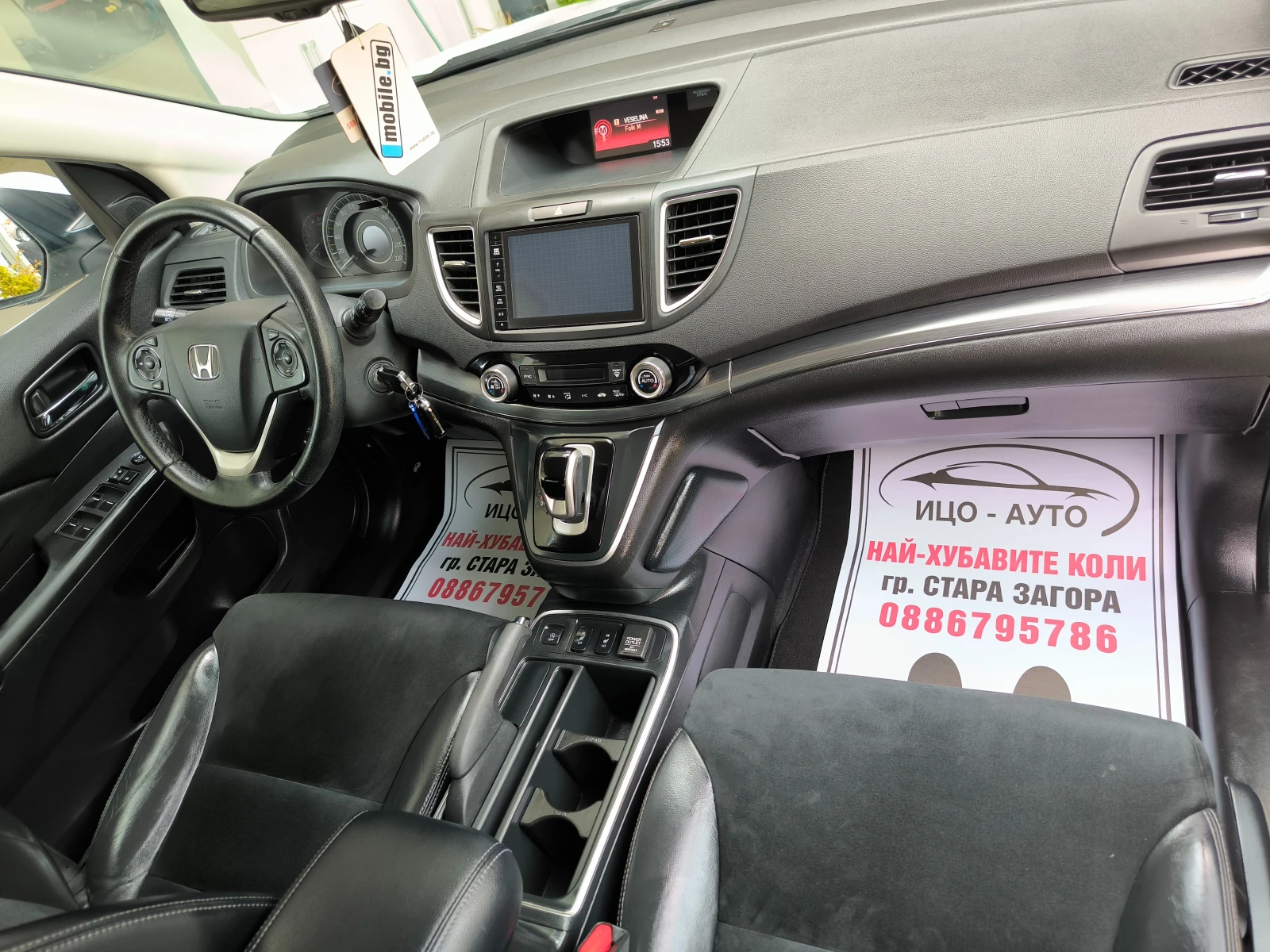 Honda Cr-v 1, 6-160�-4X4-�������, ����, ����, LED, FACELiFT,  | Mobile.bg � ����������� 10