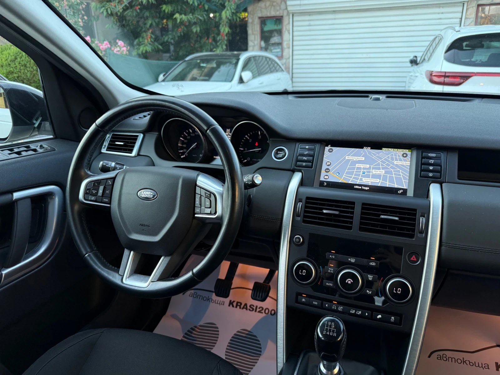 Land Rover Discovery Sport 2.0D 150HP NAVI 123000KM!!!, снимка 11 - Автомобили и джипове - 54839762