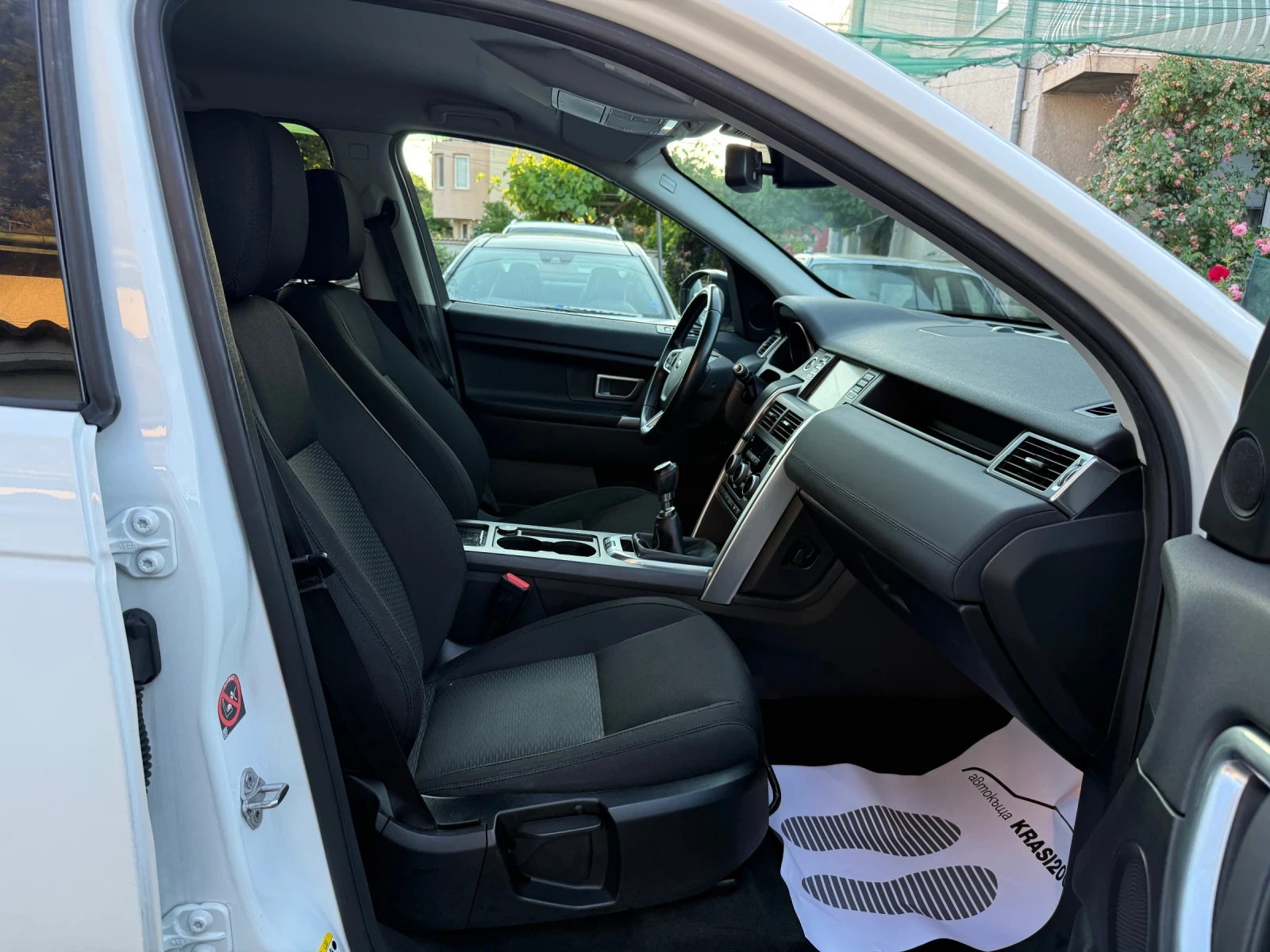 Land Rover Discovery Sport 2.0D 150HP NAVI 123000KM!!!, снимка 13 - Автомобили и джипове - 54839762