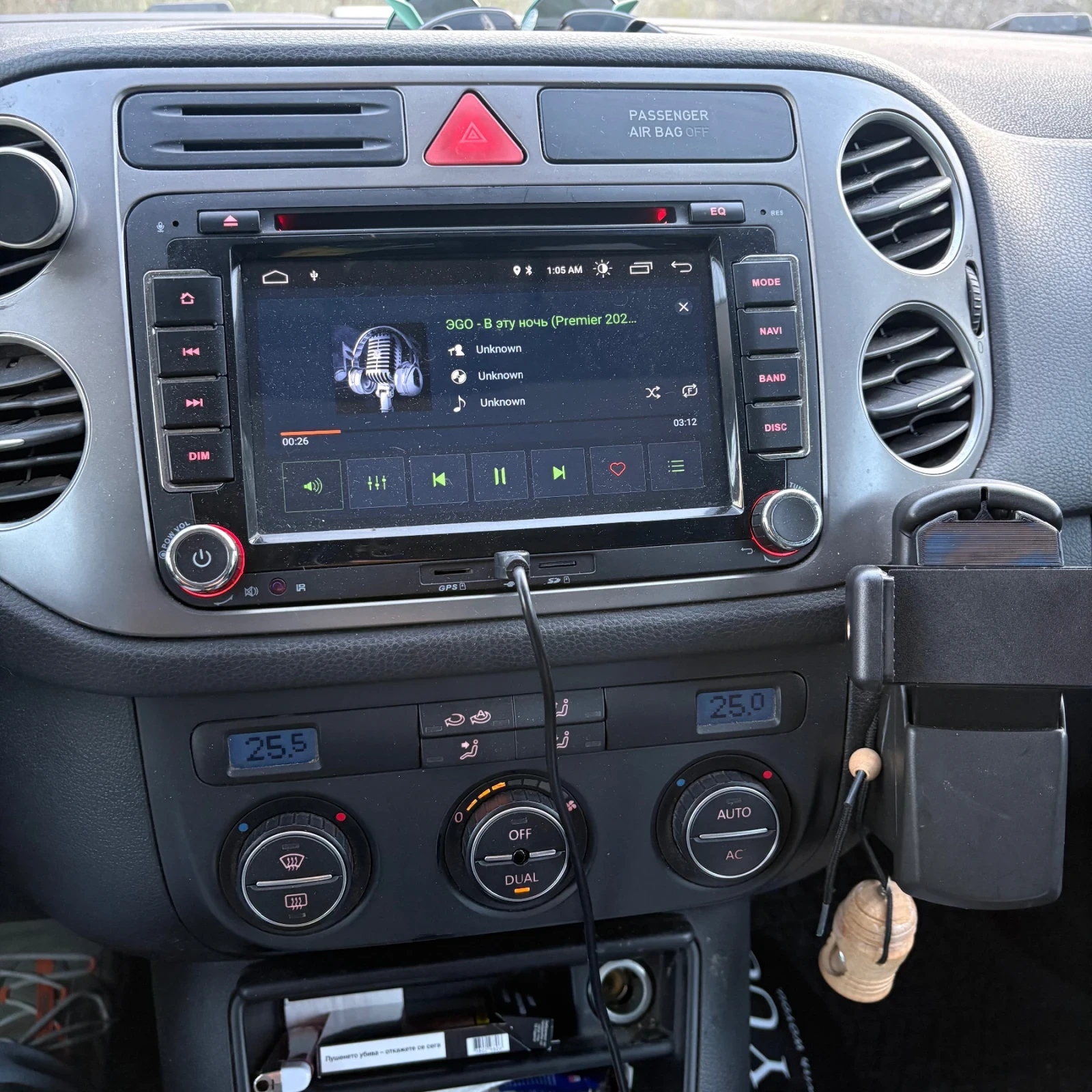 VW Tiguan, снимка 7 - Автомобили и джипове - 56330663
