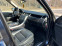 Обява за продажба на Land Rover Range Rover Sport 2.7 HSE ~12 700 лв. - изображение 11