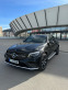 Обява за продажба на Mercedes-Benz GLC 43 AMG Coupe FULL  ~88 000 лв. - изображение 4