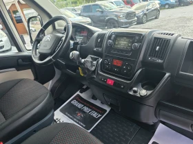 Citroen Jumper 2.0hdi Евро6 Навигация Камера | Auto.bg — изображение 16