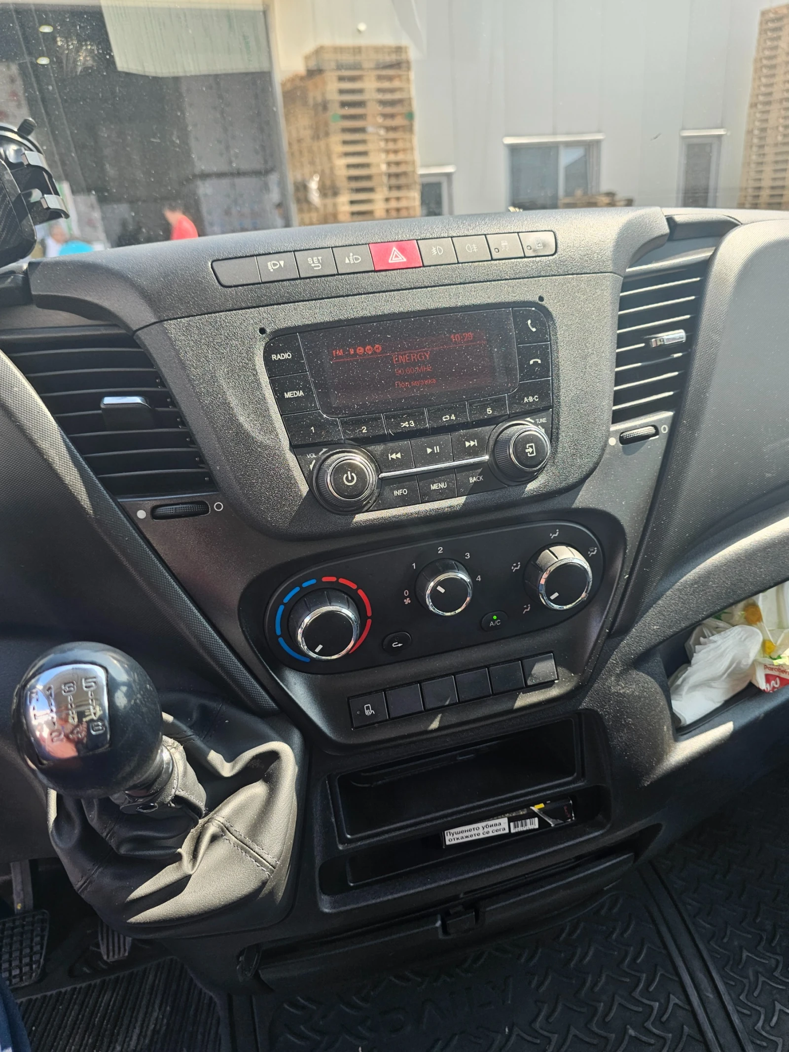 Iveco Deily 50C  - изображение 5