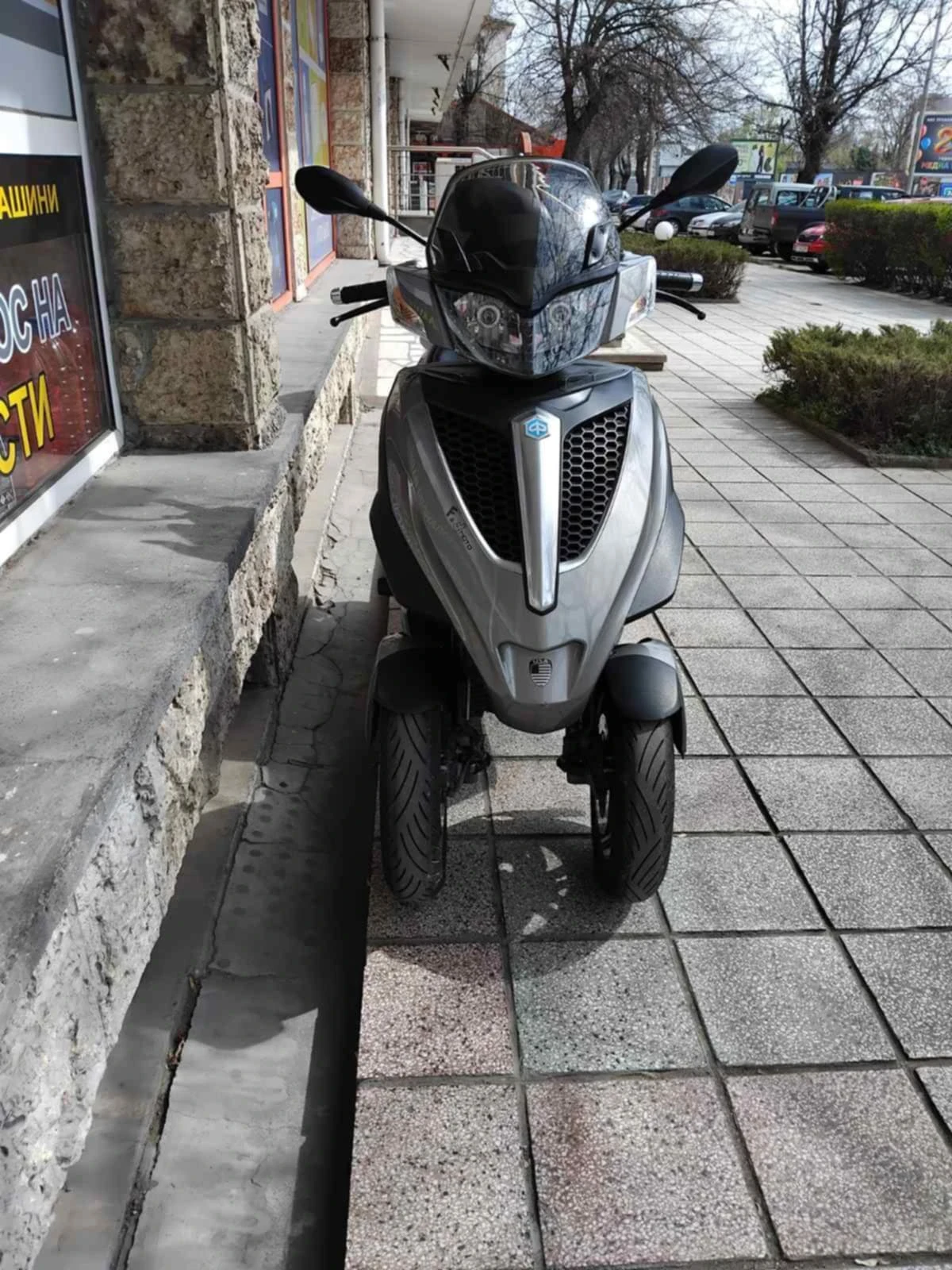 Piaggio Mp3 Yourban - изображение 5