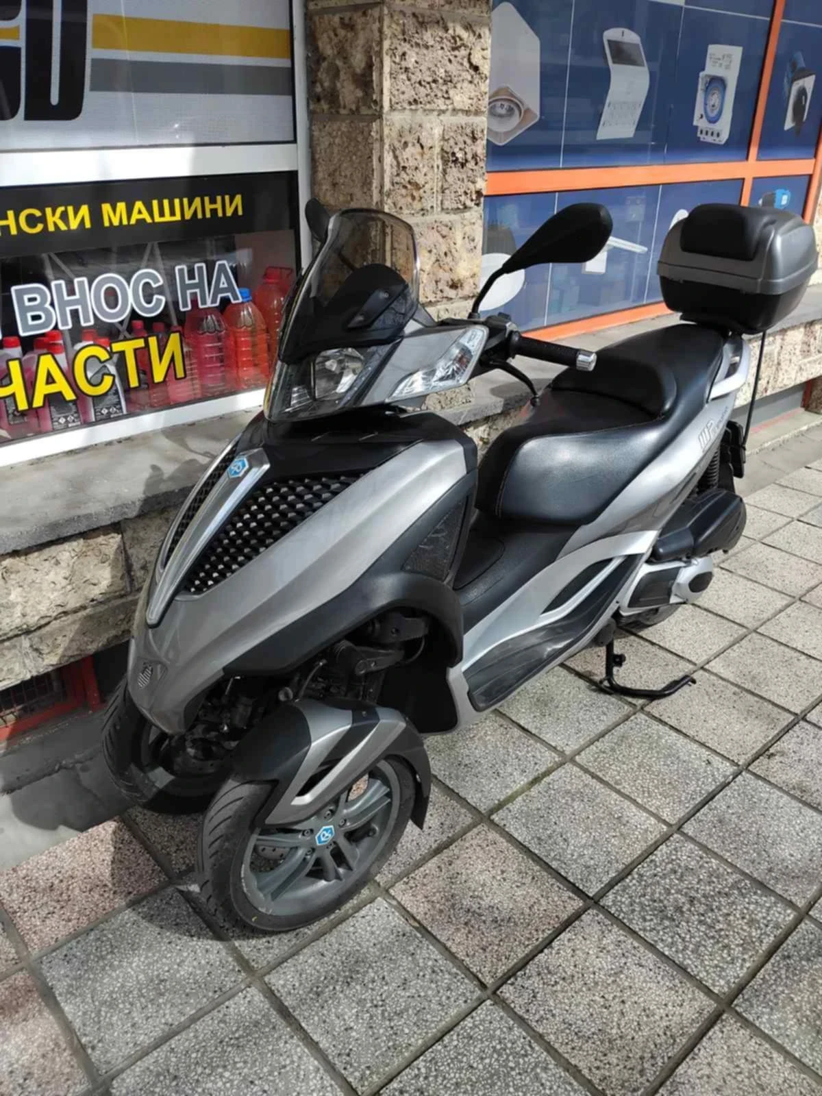 Piaggio Mp3 Yourban - изображение 3