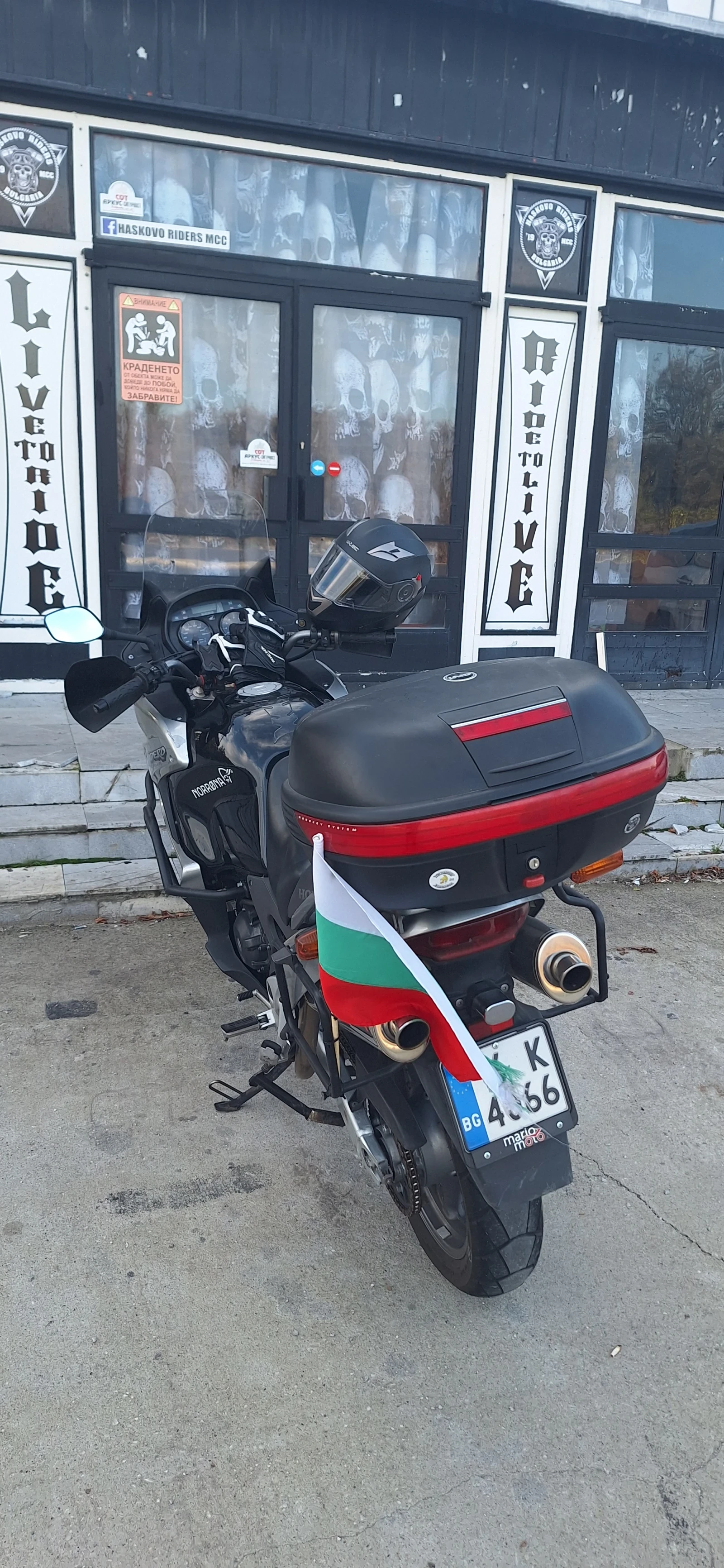 Honda Varadero | Mobile.bg   3