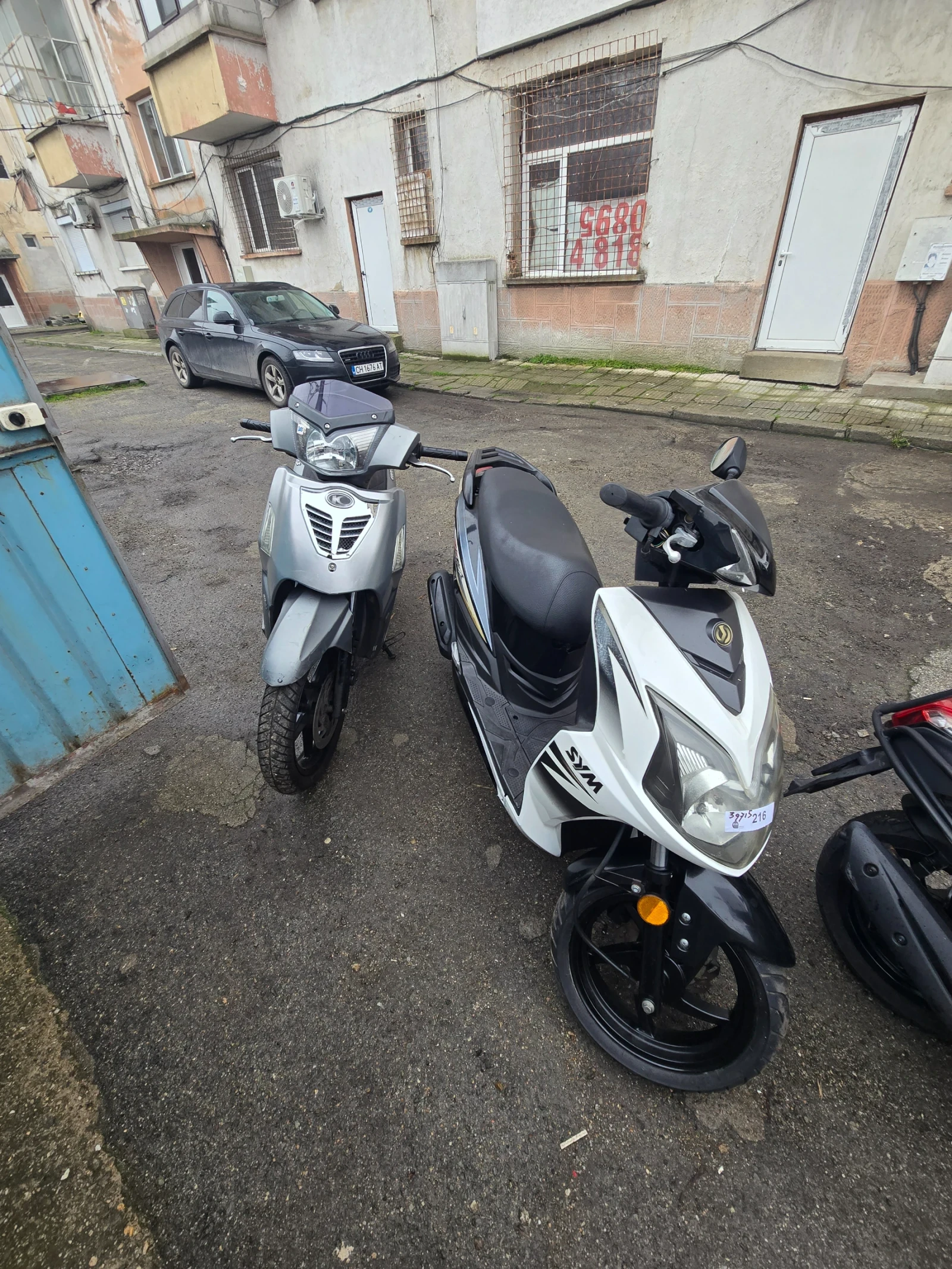 Sym Jet Jet4 50cc - изображение 6