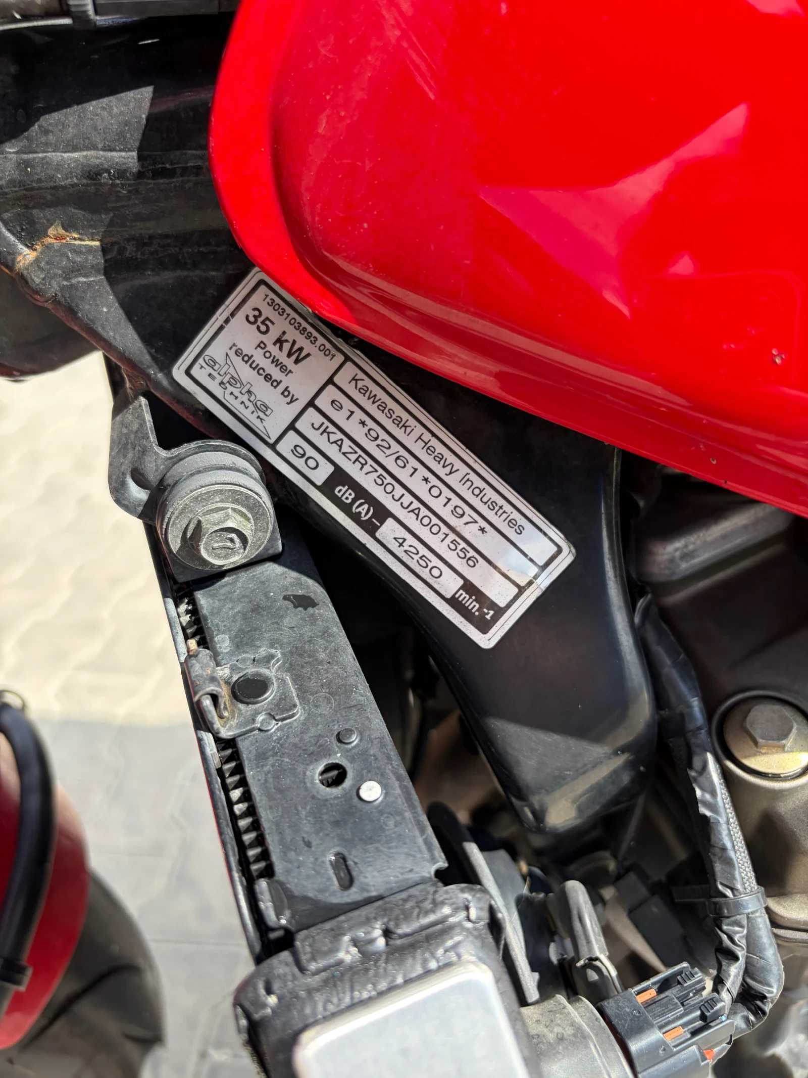 Kawasaki 750, снимка 8 - Мотоциклети и мототехника - 56311054