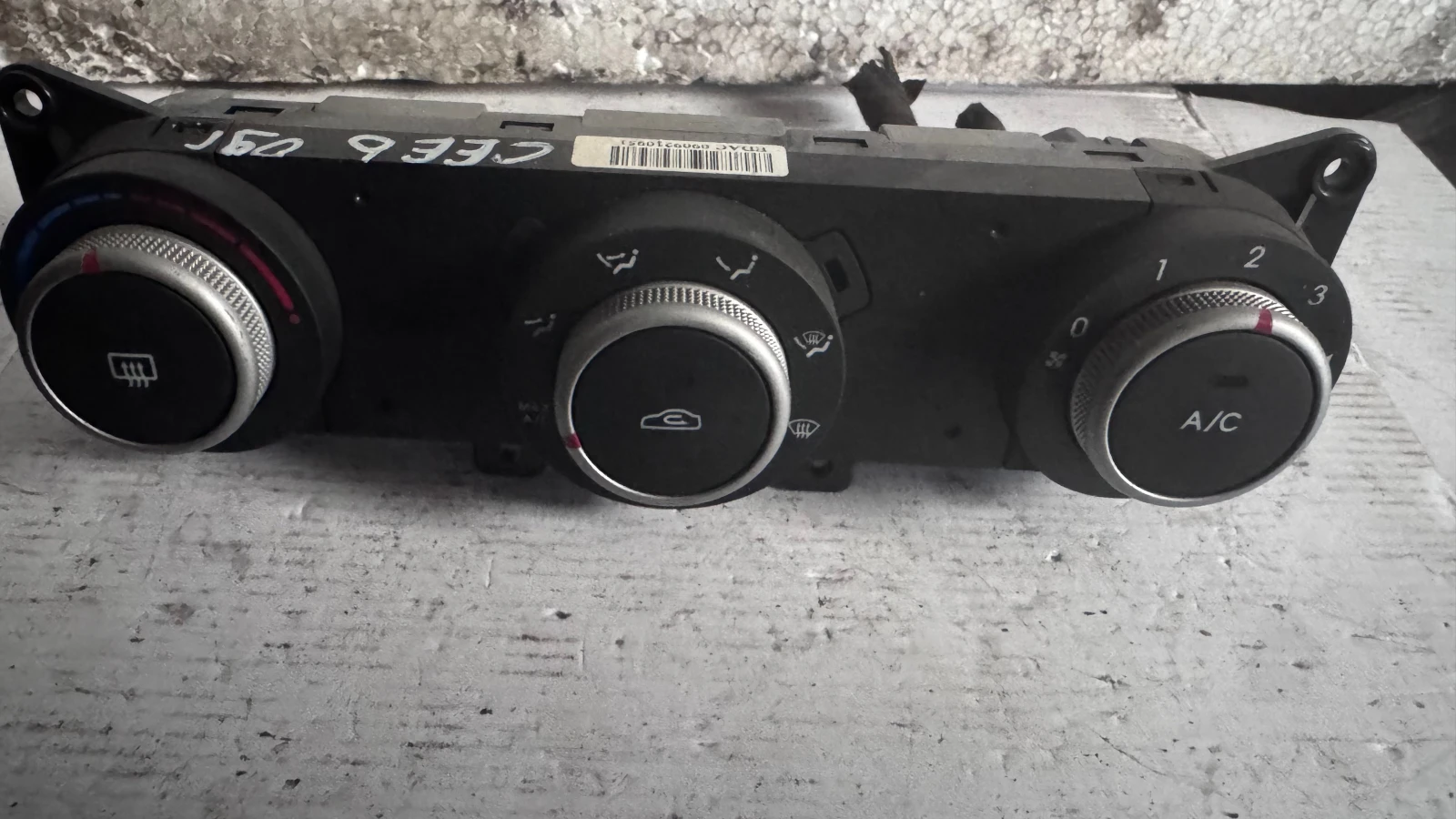 ���������� ���� / ����� / ����� �� Kia Ceed - 97250-1H221 | Mobile.bg � ����������� 1