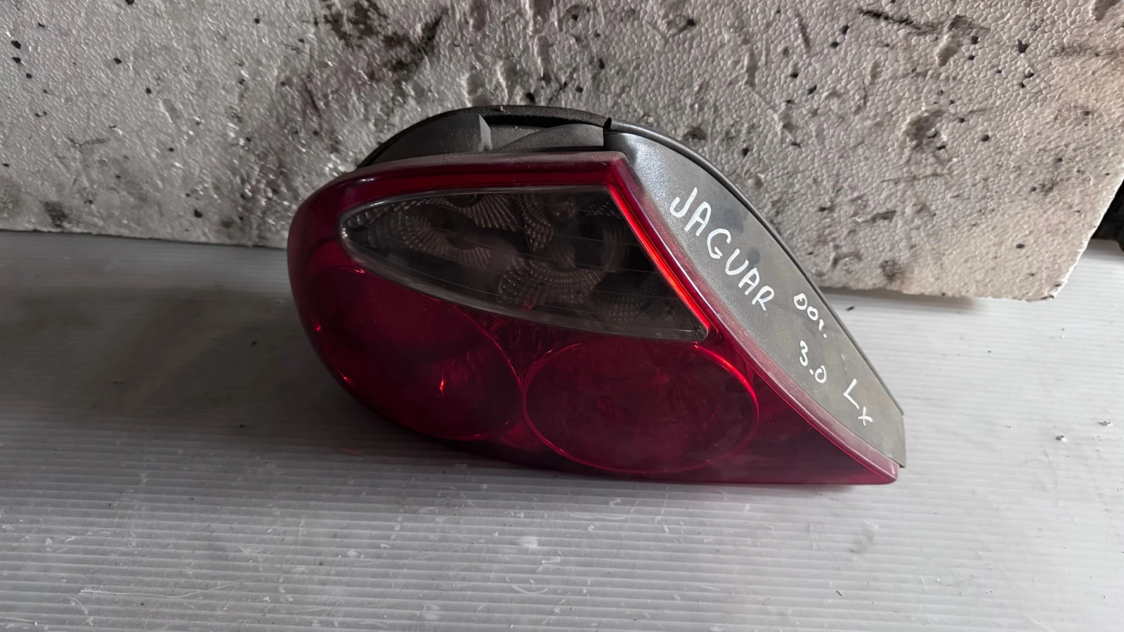  a Jaguar S-Type 2000 - XR8313405 / 2VP236038-01 | Mobile.bg   1