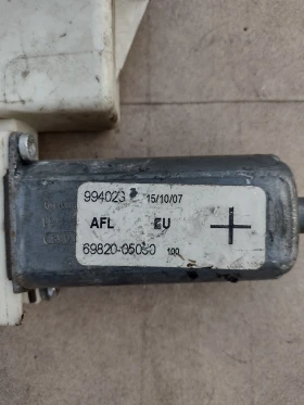 39820-05050        TOYOTA AVENSIS II (2002-2009) 992045-100 | Mobile.bg    2