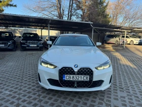 BMW 420 420d GranCoupe Xdrive  , снимка 2