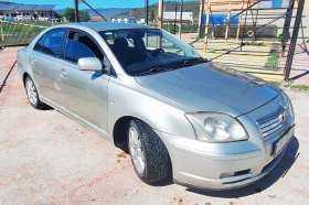 Toyota Avensis, снимка 3