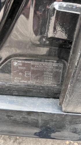 BMW 335 d M Paket , снимка 5