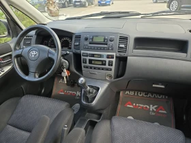 Toyota Corolla verso 1.6VVTI-110кс= 92.000км= КЛИМАТРОНИК= УНИКАТ, снимка 13