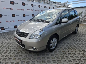 Toyota Corolla verso 1.6VVTI-110кс= 92.000км= КЛИМАТРОНИК= УНИКАТ, снимка 6