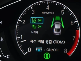 Honda Accord 1.5 Turbo, снимка 15