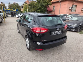 Ford C-max 1.5TDCI-FACE-ЛИЗИНГ, снимка 7