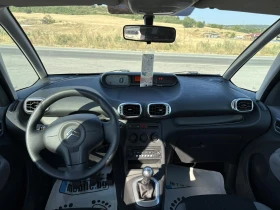 Обява за продажба на Citroen C3 Picasso 1.4I GAZ ~7 250 лв. - изображение 8