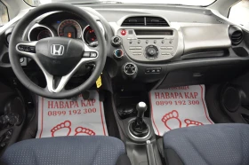 Honda Jazz 1, 2I 90HP, снимка 14