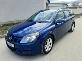 Opel Astra 1.6i+ КЛИМА. ГАЗ. БЕНЗИН. ТОП , снимка 9