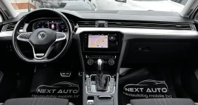 VW Passat ALLTRACK 240HP E6D-TEMP | Mobile.bg    10