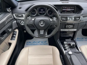 Обява за продажба на Mercedes-Benz E 63 AMG 4matic/5.5/585k.c./7AT ~54 900 лв. - изображение 10