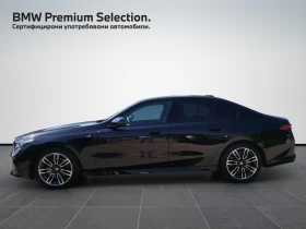 BMW 520 xDrive | Mobile.bg    3