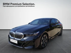     BMW 520 xDrive