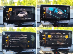 Обява за продажба на VW ID.3 PRO* 58kWh* 204k.c.* NAVI* VIRTUAL COCKPIT* LED *  ~31 900 лв. - изображение 9