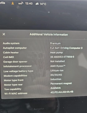 Tesla Model Y Performance Европейска  - 62500 лв. / 31955.74 € - 80221064 17