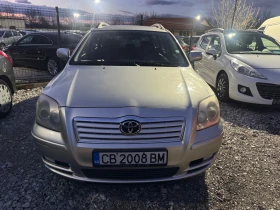 Toyota Avensis 2.0D-4D KLIMATR  | Mobile.bg � ����� ������ 13