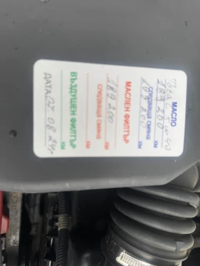 Toyota Avensis 2.0D-4D KLIMATR  | Mobile.bg � ����� ������ 11