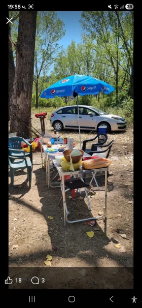 Citroen C4 | Mobile.bg � ����� ������ 3