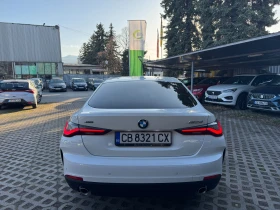 BMW 420 420d GranCoupe Xdrive   | Auto.bg — изображение 5