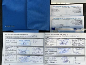 Dacia Dokker с МЕСТА от Дачия България, ПЪЛНА ДДС ФАКТУРА - 8000 € / 15646.64 лв. - 28276680 17