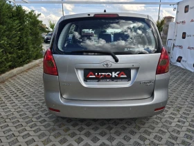 Toyota Corolla verso 1.6VVTI-110��= 92.000��= �����������= ������ | Mobile.bg � ����� ������ 4