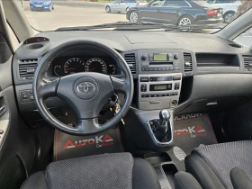 Toyota Corolla verso 1.6VVTI-110��= 92.000��= �����������= ������ | Mobile.bg � ����� ������ 11